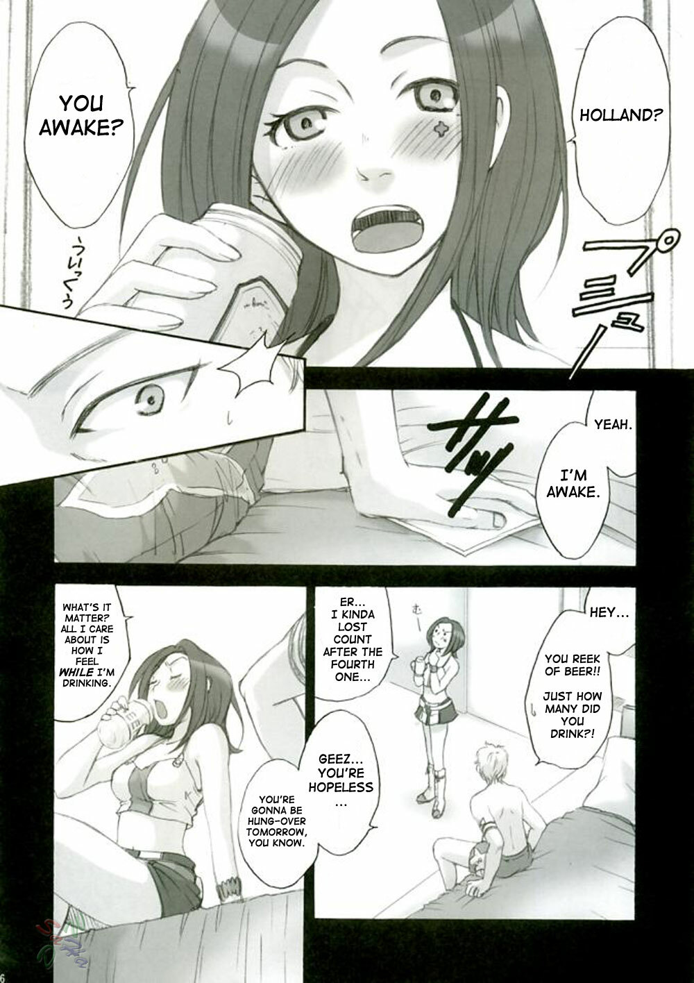 (C68) [Gardening Bulldog (Akira Gotoh)] rave=out (Eureka Seven) [English] [D-W] page 24 full