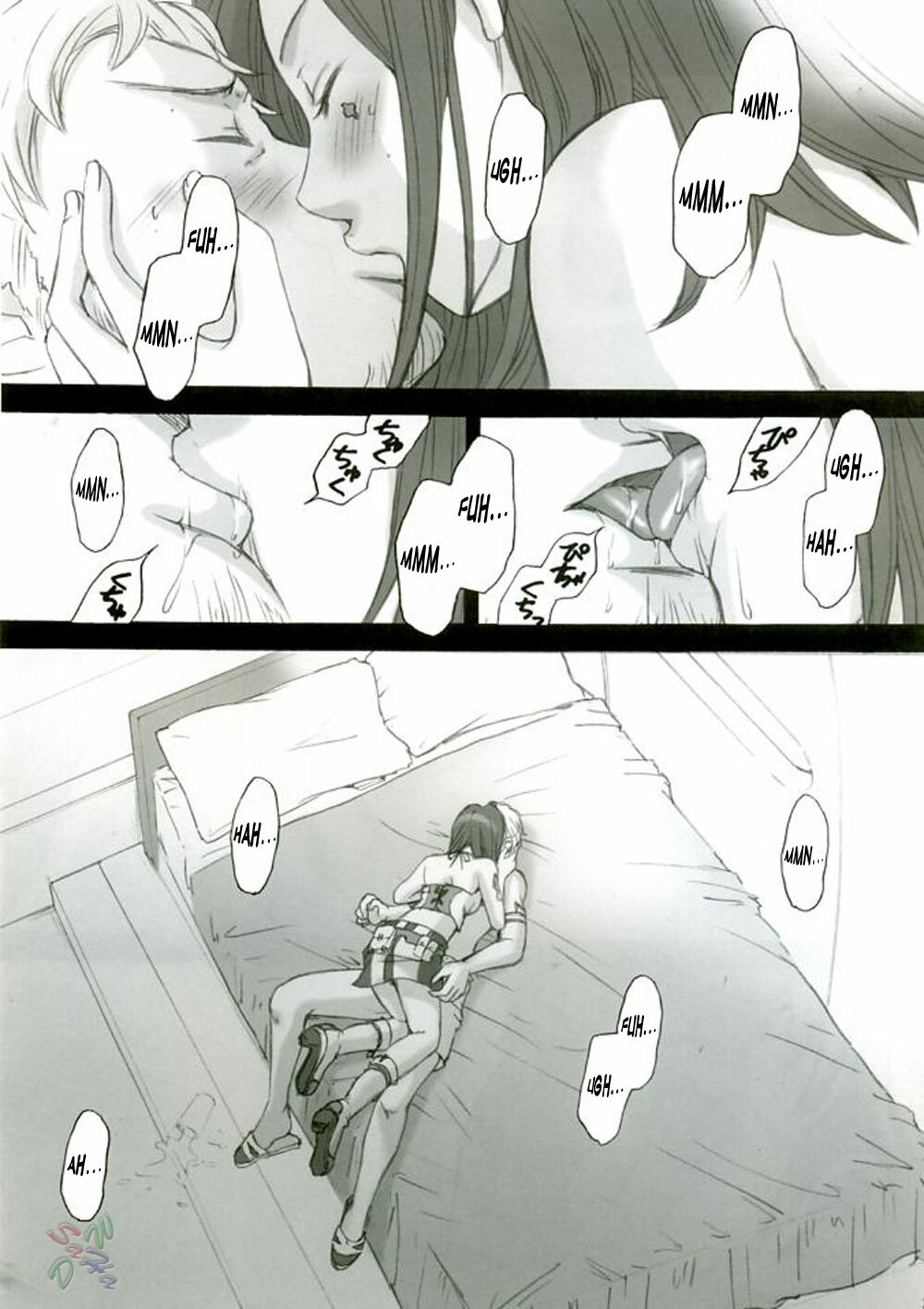 (C68) [Gardening Bulldog (Akira Gotoh)] rave=out (Eureka Seven) [English] [D-W] page 27 full