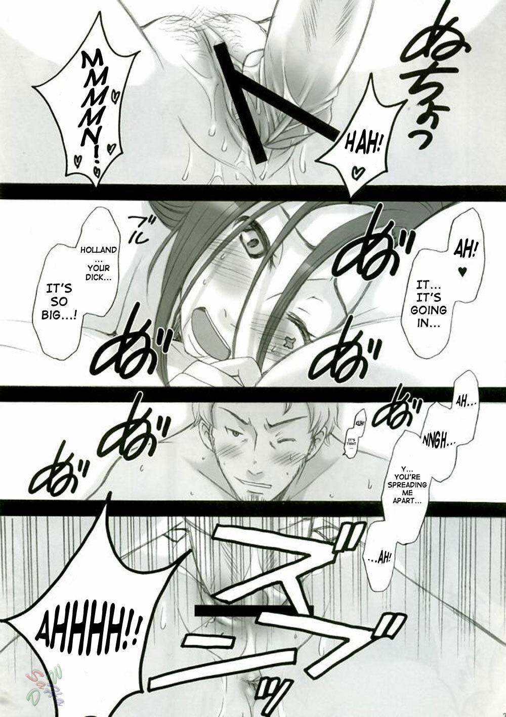 (C68) [Gardening Bulldog (Akira Gotoh)] rave=out (Eureka Seven) [English] [D-W] page 31 full