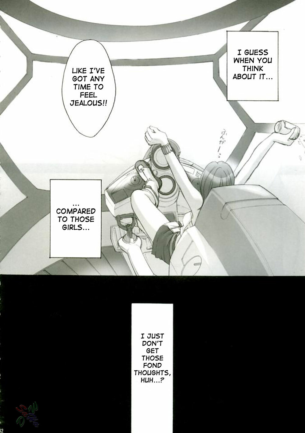 (C68) [Gardening Bulldog (Akira Gotoh)] rave=out (Eureka Seven) [English] [D-W] page 40 full