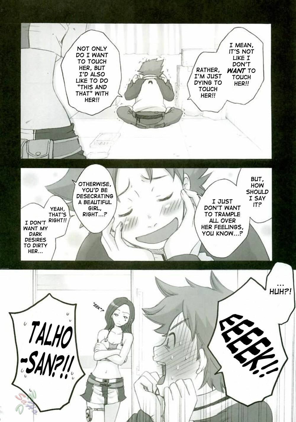 (C68) [Gardening Bulldog (Akira Gotoh)] rave=out (Eureka Seven) [English] [D-W] page 8 full