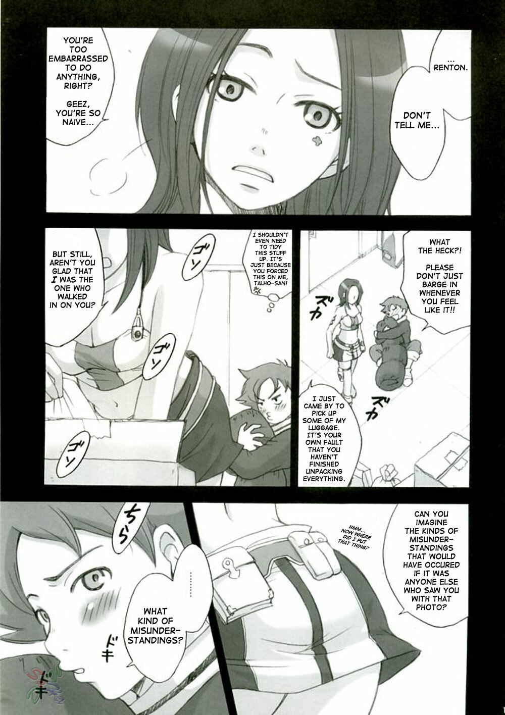 (C68) [Gardening Bulldog (Akira Gotoh)] rave=out (Eureka Seven) [English] [D-W] page 9 full