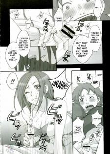 (C68) [Gardening Bulldog (Akira Gotoh)] rave=out (Eureka Seven) [English] [D-W] - page 12