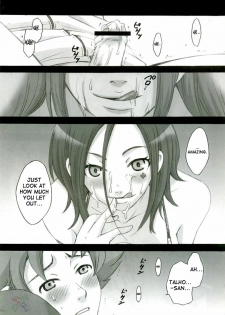 (C68) [Gardening Bulldog (Akira Gotoh)] rave=out (Eureka Seven) [English] [D-W] - page 13