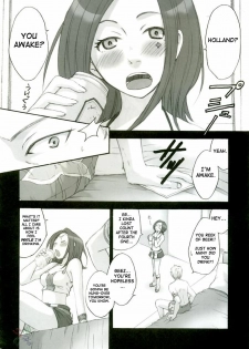 (C68) [Gardening Bulldog (Akira Gotoh)] rave=out (Eureka Seven) [English] [D-W] - page 24