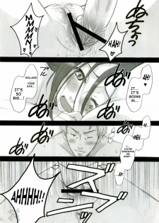 (C68) [Gardening Bulldog (Akira Gotoh)] rave=out (Eureka Seven) [English] [D-W] - page 31