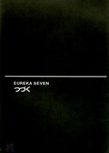 (C68) [Gardening Bulldog (Akira Gotoh)] rave=out (Eureka Seven) [English] [D-W] - page 41