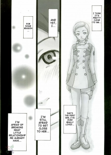 (C68) [Gardening Bulldog (Akira Gotoh)] rave=out (Eureka Seven) [English] [D-W] - page 7