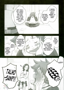 (C68) [Gardening Bulldog (Akira Gotoh)] rave=out (Eureka Seven) [English] [D-W] - page 8