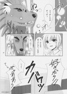 [Overcrowd (Kusakami Akira)] PN. (Mahou Shoujo Lyrical Nanoha) - page 24