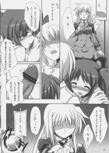 [Overcrowd (Kusakami Akira)] PN. (Mahou Shoujo Lyrical Nanoha) - page 7