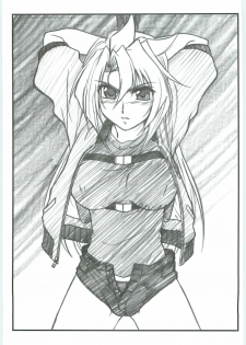(C71) [STUDIO TRIUMPH (Mutou Keiji)] Astral Bout ver. 12 (Mahou Sensei Negima!) - page 46