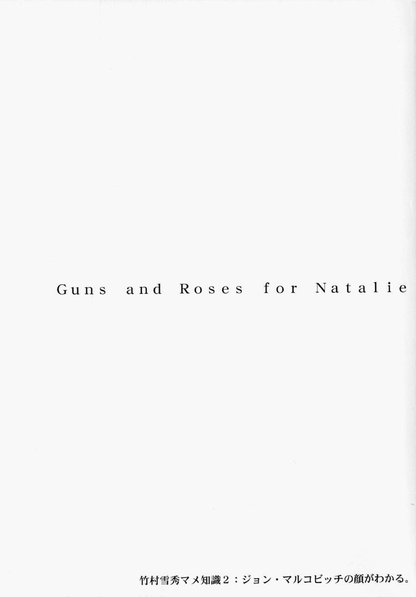 [Takemura Sesshu] Natalie Ni Juu To Hanataba Wo. | Guns and Roses for Natalie page 3 full