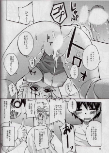 (HaruCC13) [SOUND STICKER (Yoshida Masahiko)] Doki Doki Elf Mimi (Zero no Tsukaima) - page 17