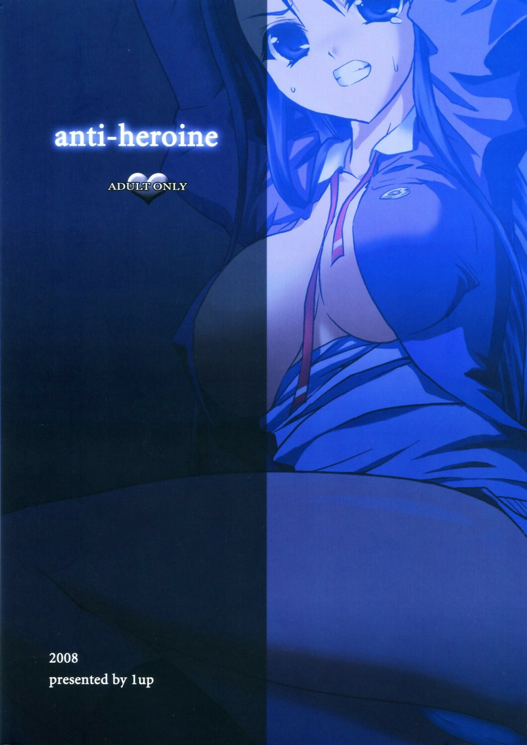 (Puniket 17) [1-UP (Hiroyoshi)] Anti-Heroine (Yes! PreCure 5) page 18 full