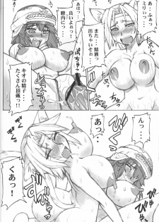 (C73) [JACK-O-LANTERN (EBIFLY, Neriwasabi)] Alterna Hajikemashita (Final Fantasy XI) - page 31