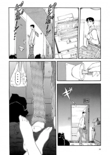 [Kusatsu Terunyo] Mangekyou - page 38