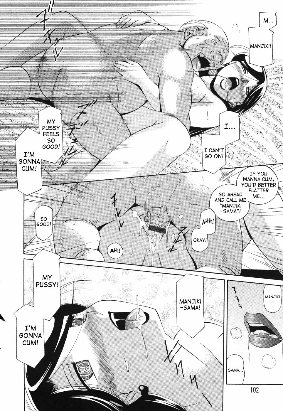 [Chuuka Naruto] Momoiro Pink - Peach Color Pink [English] [SaHa] page 106 full