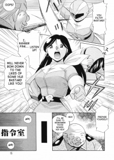 [Chuuka Naruto] Momoiro Pink - Peach Color Pink [English] [SaHa] - page 19