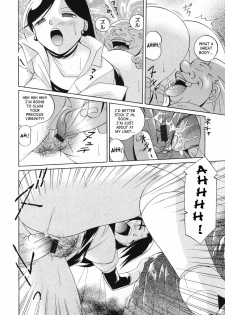 [Chuuka Naruto] Momoiro Pink - Peach Color Pink [English] [SaHa] - page 46