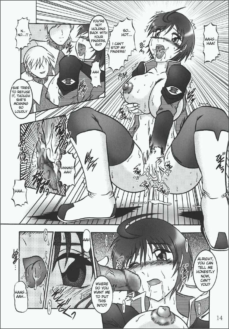 (CSP4) [Studio Kyawn (Murakami Masaki)] Scarlet Needle (Gundam SEED DESTINY) [English] [desudesu] page 13 full