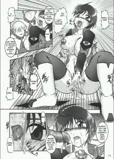 (CSP4) [Studio Kyawn (Murakami Masaki)] Scarlet Needle (Gundam SEED DESTINY) [English] [desudesu] - page 13