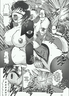 (CSP4) [Studio Kyawn (Murakami Masaki)] Scarlet Needle (Gundam SEED DESTINY) [English] [desudesu] - page 25
