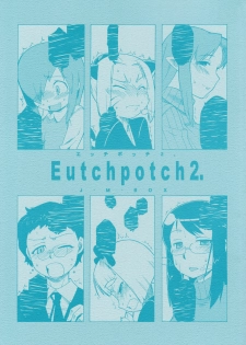 (COMITIA80) [J-M-BOX (Takatsu Keita)] Eutch Potch 2.