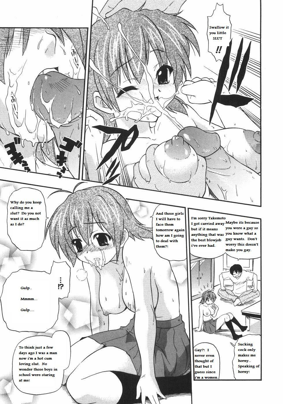 The New Girl [English] [Rewrite] page 11 full