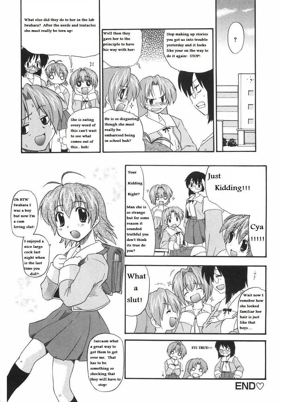 The New Girl [English] [Rewrite] page 16 full