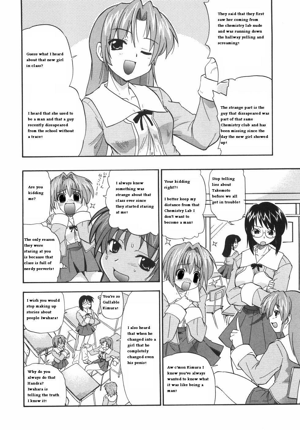 The New Girl [English] [Rewrite] page 2 full