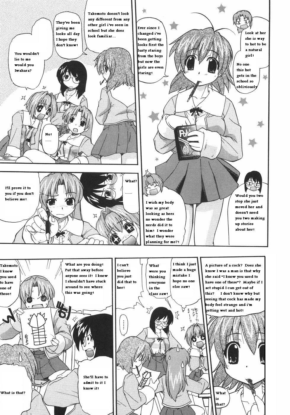 The New Girl [English] [Rewrite] page 3 full