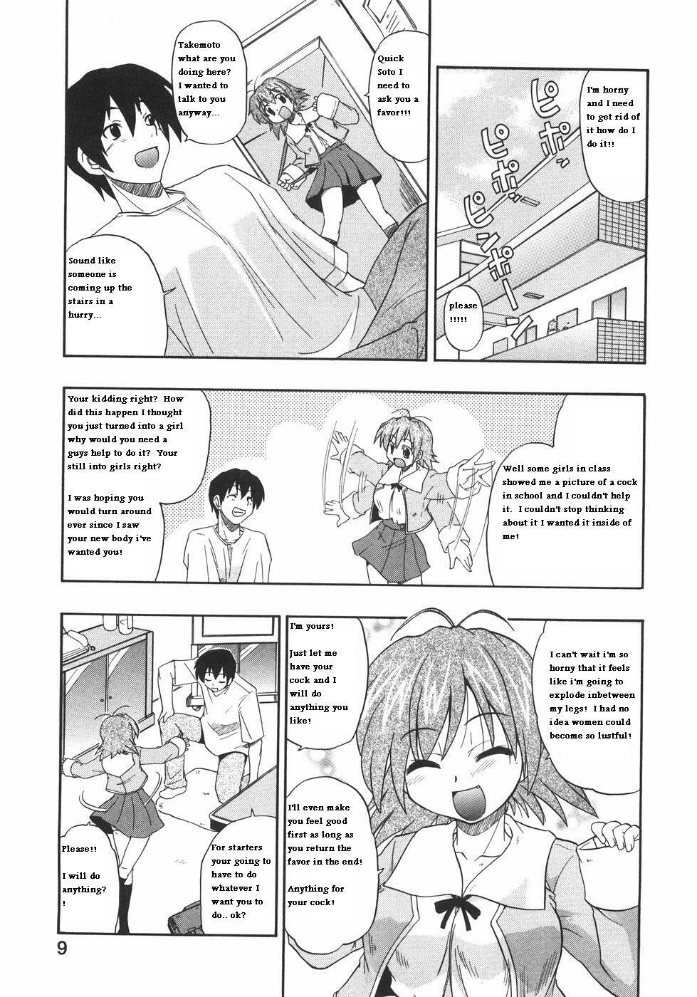 The New Girl [English] [Rewrite] page 5 full