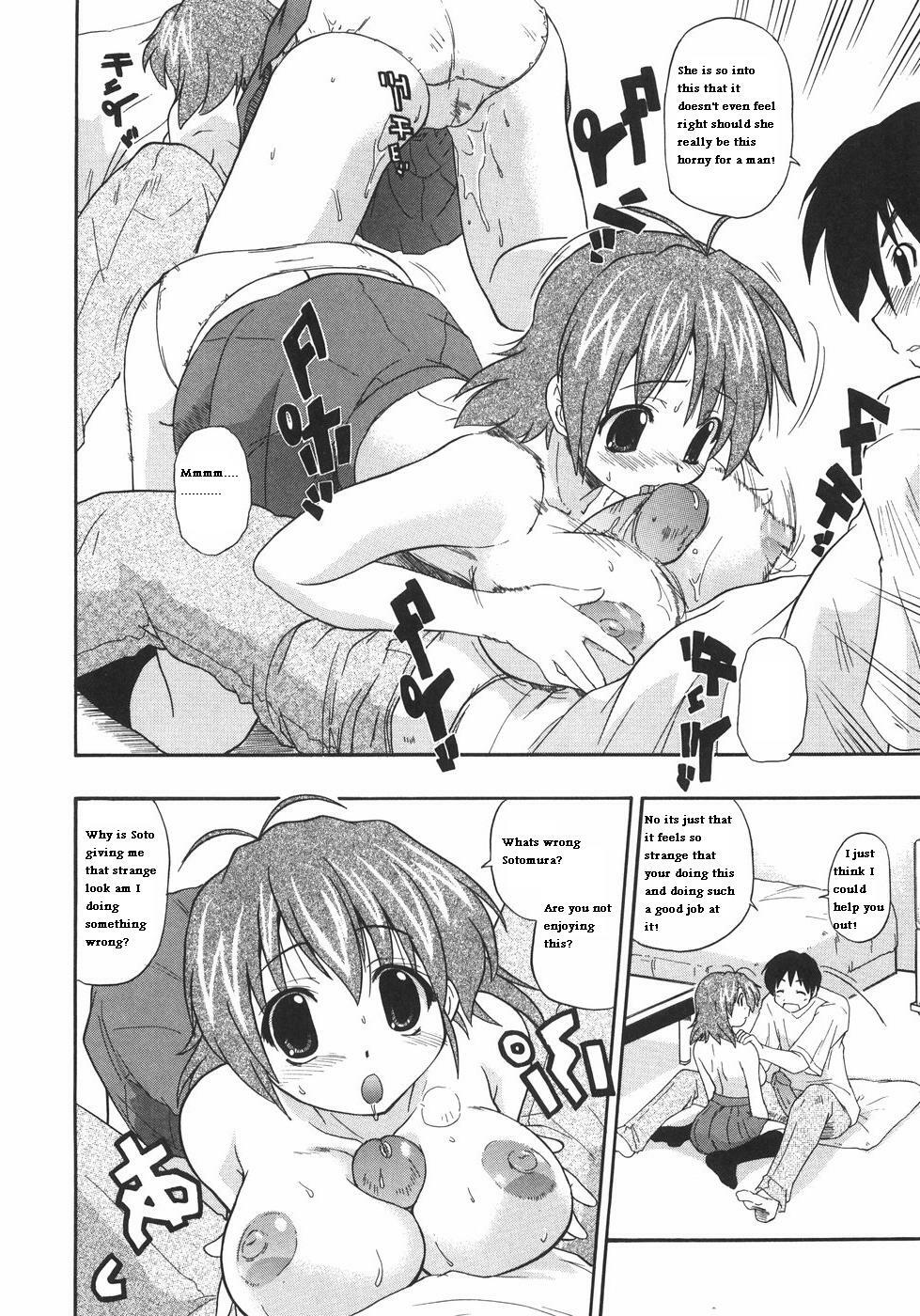 The New Girl [English] [Rewrite] page 9 full