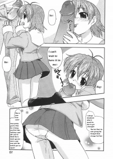 The New Girl [English] [Rewrite] - page 6