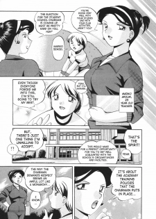 [Chuuka Naruto] Sennou Gakuen | Brainwash Academy [English] {SaHa} - page 11