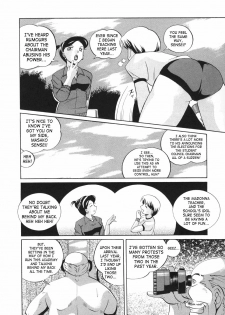 [Chuuka Naruto] Sennou Gakuen | Brainwash Academy [English] {SaHa} - page 12
