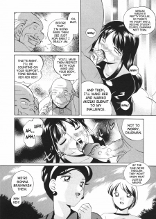 [Chuuka Naruto] Sennou Gakuen | Brainwash Academy [English] {SaHa} - page 14