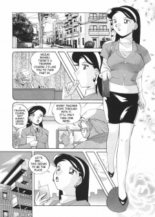 [Chuuka Naruto] Sennou Gakuen | Brainwash Academy [English] {SaHa} - page 15