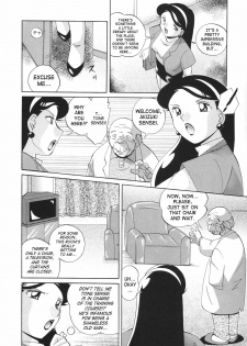 [Chuuka Naruto] Sennou Gakuen | Brainwash Academy [English] {SaHa} - page 16