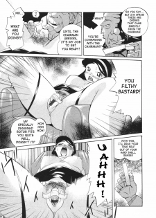 [Chuuka Naruto] Sennou Gakuen | Brainwash Academy [English] {SaHa} - page 19