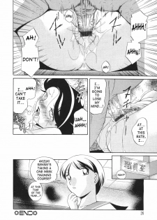 [Chuuka Naruto] Sennou Gakuen | Brainwash Academy [English] {SaHa} - page 28