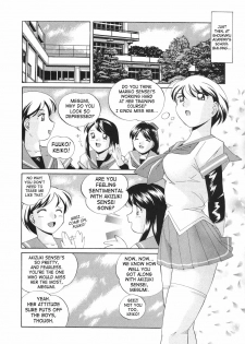 [Chuuka Naruto] Sennou Gakuen | Brainwash Academy [English] {SaHa} - page 40
