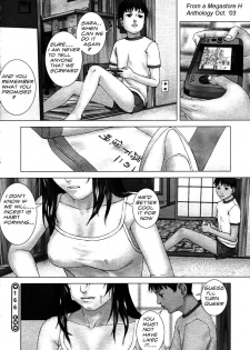 Ani [English] [Rewrite] [olddog51] - page 20