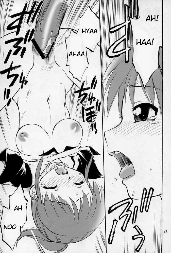 (C68) [Jack-O'-lantern (Ebifly, Neriwasabi)] Neko Panchu (Final Fantasy XI) [English] [desudesu] [Incomplete] page 13 full