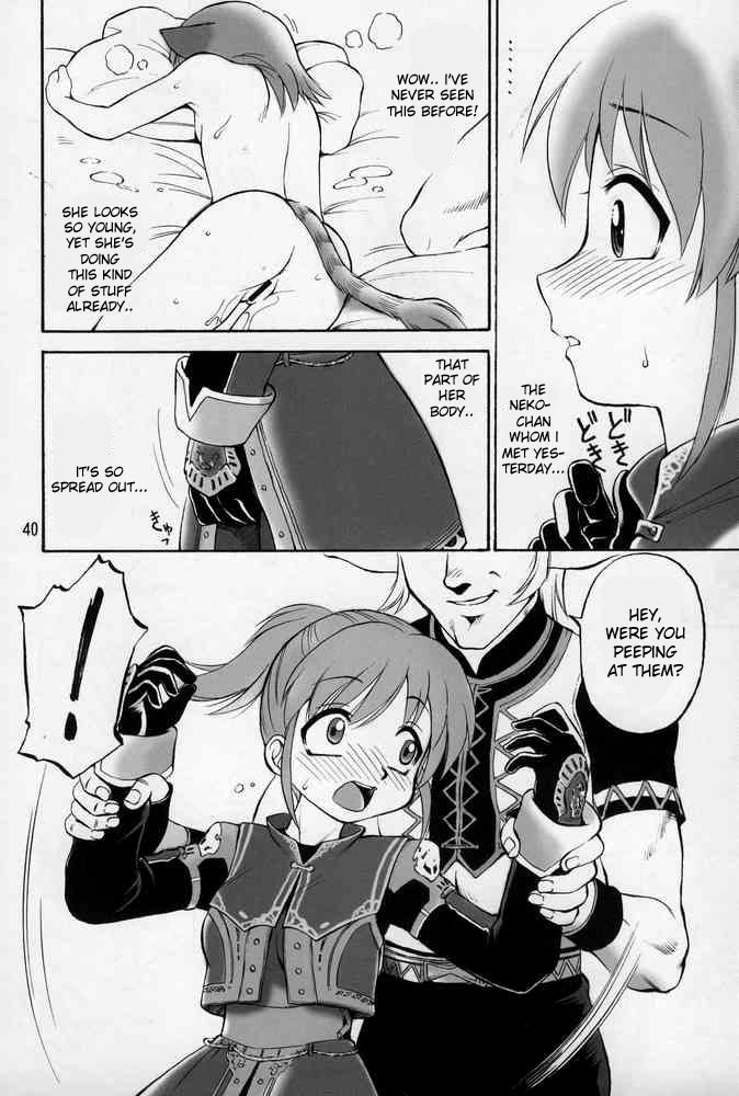 (C68) [Jack-O'-lantern (Ebifly, Neriwasabi)] Neko Panchu (Final Fantasy XI) [English] [desudesu] [Incomplete] page 6 full