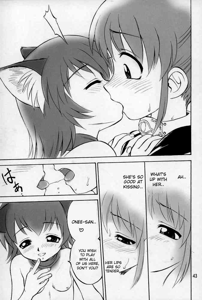 (C68) [Jack-O'-lantern (Ebifly, Neriwasabi)] Neko Panchu (Final Fantasy XI) [English] [desudesu] [Incomplete] page 9 full