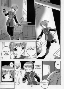 (C68) [Jack-O'-lantern (Ebifly, Neriwasabi)] Neko Panchu (Final Fantasy XI) [English] [desudesu] [Incomplete] - page 3