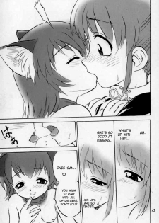 (C68) [Jack-O'-lantern (Ebifly, Neriwasabi)] Neko Panchu (Final Fantasy XI) [English] [desudesu] [Incomplete] - page 9