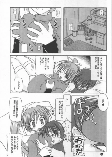 (C60) [KAMINENDO.CORPORATION (Akazawa RED)] Slow Love (Comic Party) - page 18